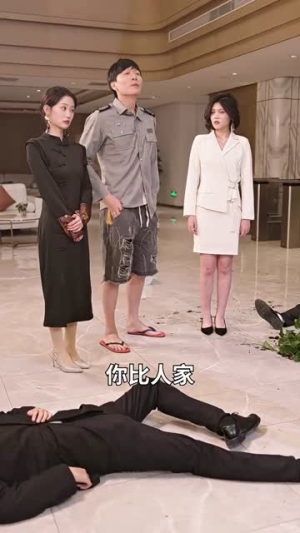 神级龙卫之沈浪归来（86集）精彩短剧热播