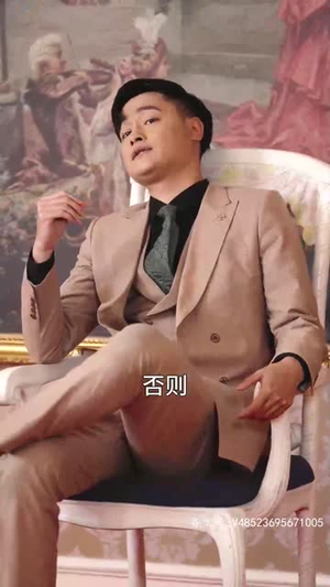 离婚后，我不装穷了（99集）短剧完整版免费