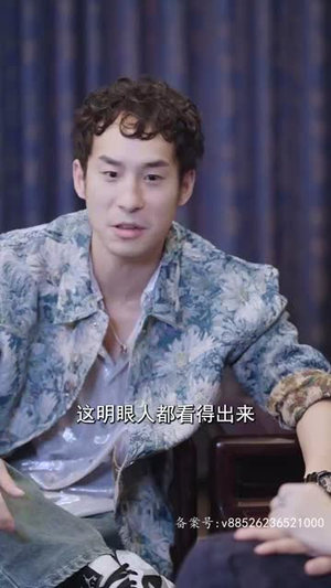 远赴人间惊鸿宴（82集）短剧热播抢先看