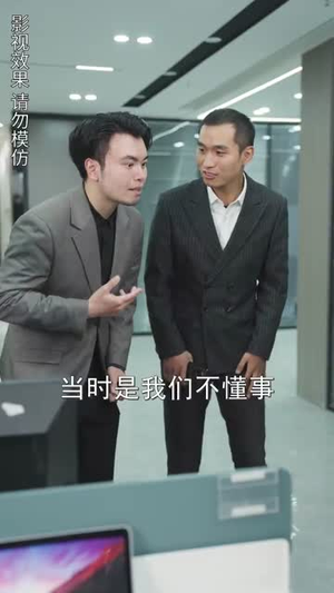 闪婚后顾夫人在线掉马（90集）在哪里可以全集