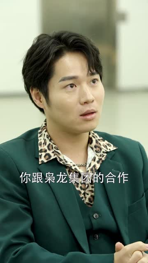 白衣神王（85集）短剧推荐更新中