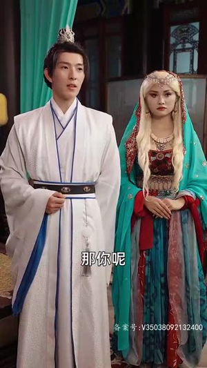 从执掌教坊司到坐拥天下（100集）最热短剧推荐