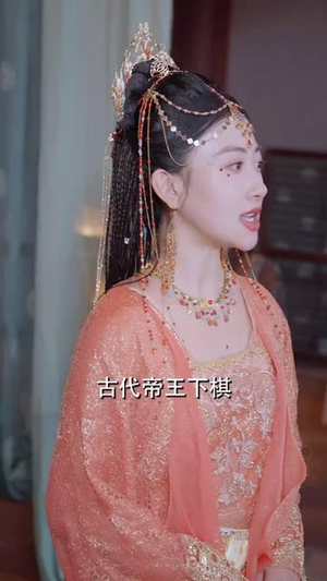 我真不是败家大少（99集）在哪个平台能看