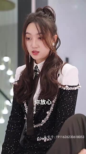 新婚夜，傻子老公抱紧了我（94集）热门短剧免费看