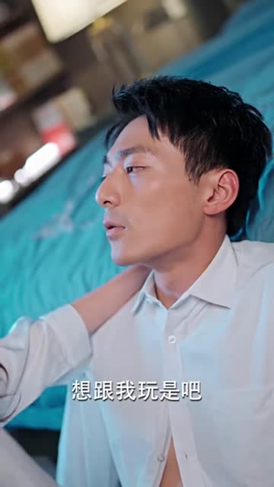 拒不复婚，渣夫请自重（96集）精彩好看的短剧
