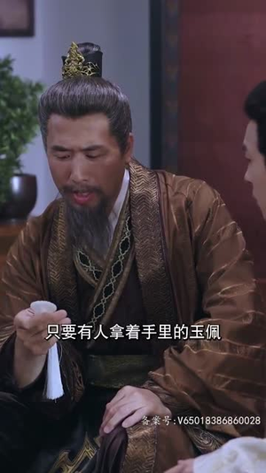 穿越之巅峰人生（112集）火爆热门短剧