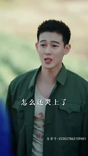 浪子回头（94集）短剧太精彩了