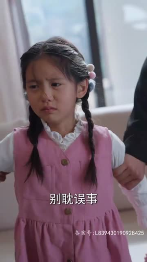 魔神（86集）免费看短剧