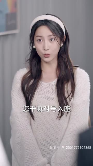 偷不走的爱与光（96集）精彩短剧又来了
