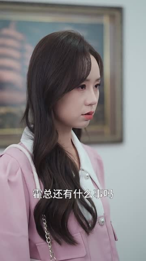 霍少的哑巴新娘.何健麒（长篇）百度在线观看