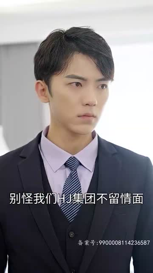 双生萌娃，妈咪她飒爆了（95集）短剧推荐分享