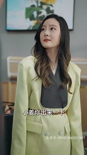女主她一心只想搞事业（100集）短剧免费分享
