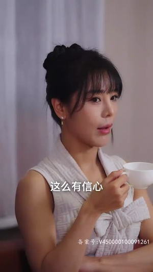 大佬别跑闪个婚（98集）穿越短剧推荐
