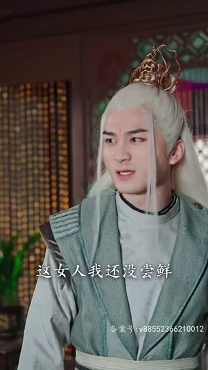 破天（90集）正能量短剧分享