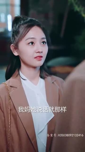 全世界总裁爱上我（76集）最后的大结局