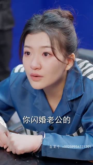 缘来是你（98集）在哪个平台看好