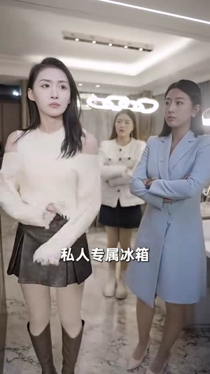 报告总裁，夫人婚前要实习（87集）在哪看免费