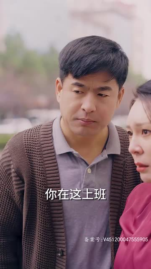 团宠千金，女儿我们回家（85集）排行榜前十短剧