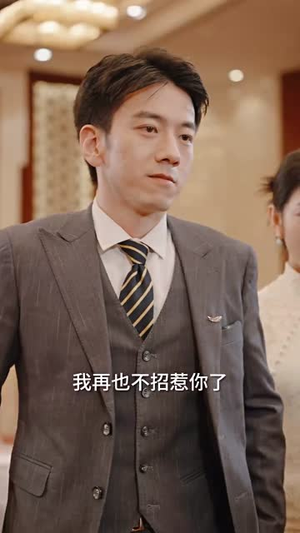 无双洗车工（79集）小短剧抢先看