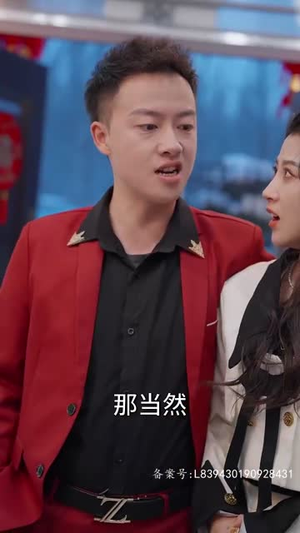 神医钓王（85集）全网独播免费看