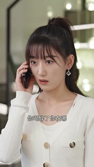 离婚后，我嫁给了万人迷小叔（81集）网盘在线观看