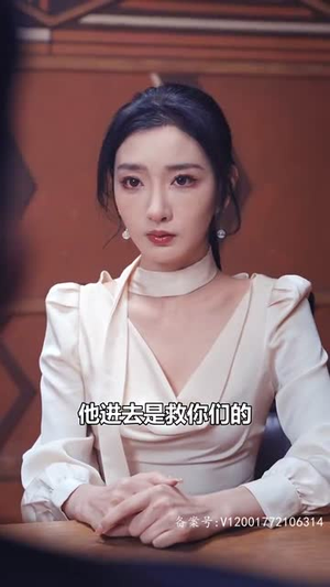 隐龙在世（84集）精彩短剧推荐