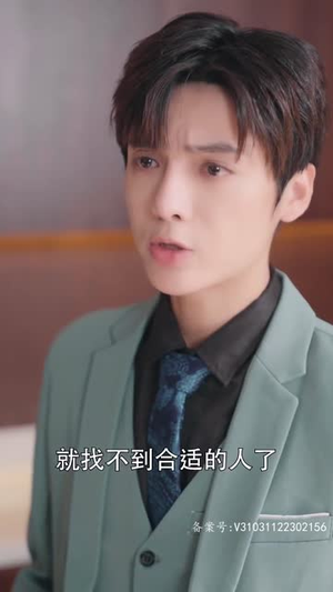 贵妃娘娘当网红（82集）火热短剧抢先看