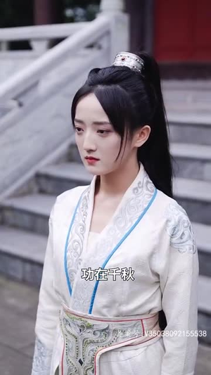 嫡女归来（87集）红果短剧看全集