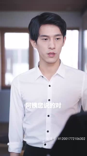 逆风大小姐（94集）直接追到结尾