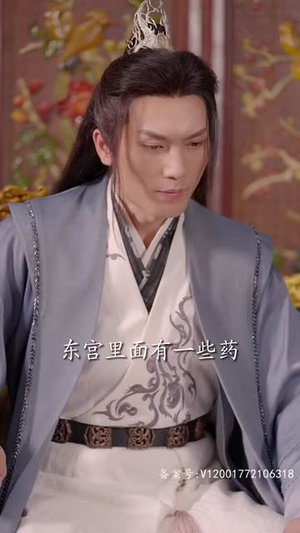 大乾帝君（88集）短剧推荐来了