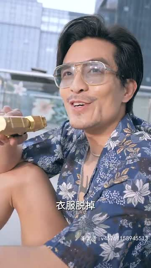 新版：天王（82集）看短剧放松一下