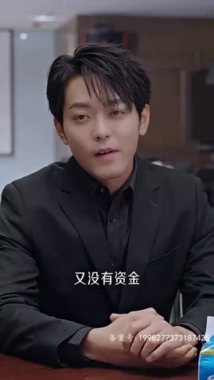 闪婚老公是大佬（100集）恋爱短剧分享
