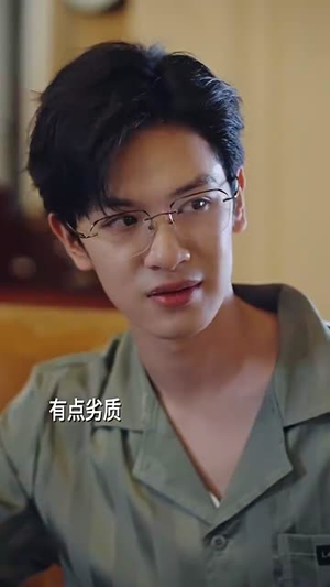 换身娇妻不可欺（98集）短剧在线看