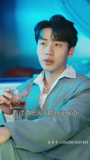 特工夫妇（82集）直接看到大结局