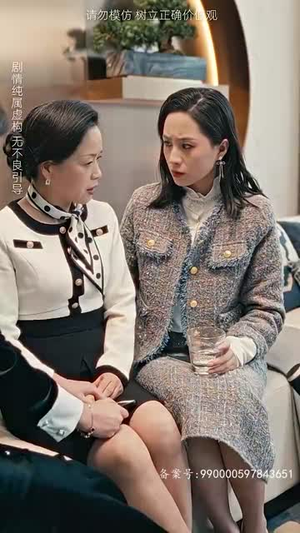 女儿原谅我（75集）全集都在这里了