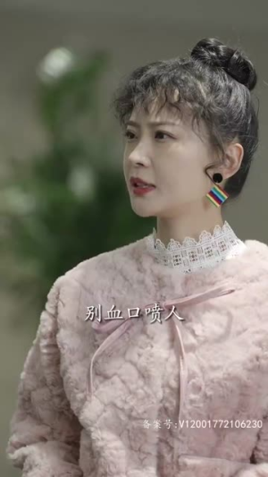 顾总的抓马女友（99集）热门短剧追到爽