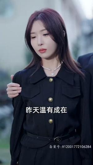 妻子归来的秘密（91集）火热短剧抢先看