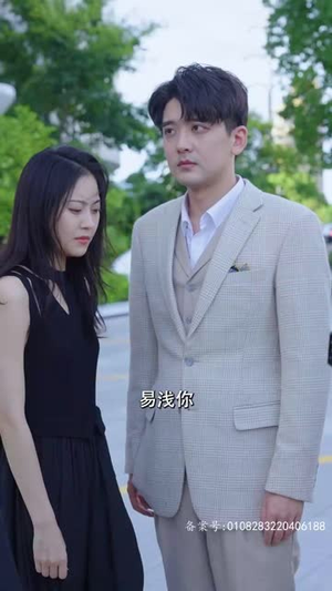 闪婚后，总裁夫人要离婚（91集）短剧全集完整