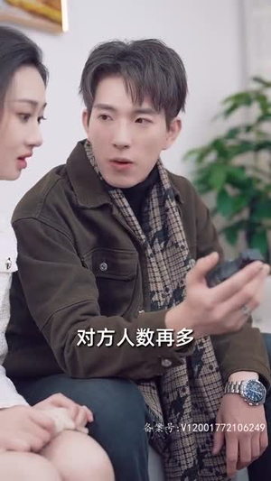 全球冰封我打造了安全屋（81集）精彩短剧片段