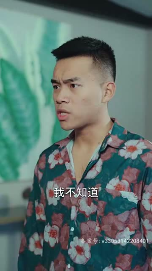 四个姐姐轻点虐（92集）热门火爆短剧