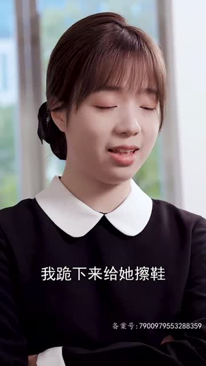 路漫情深远（90集）排行榜前十短剧