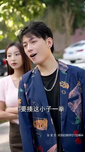 杀猪医圣（79集）爆款短剧追不停