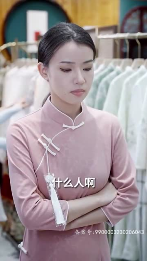 首富千金偏爱送外卖（80集）分享热门短剧