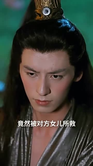 失明王妃杀心归来（80集）经典老剧免费看