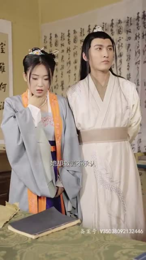 罪女入宫被团宠（71集）短剧太好看