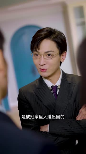 你是我眼里的一束光（87集）好看短剧看不停