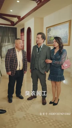命运馈赠（96集）直接追到结尾