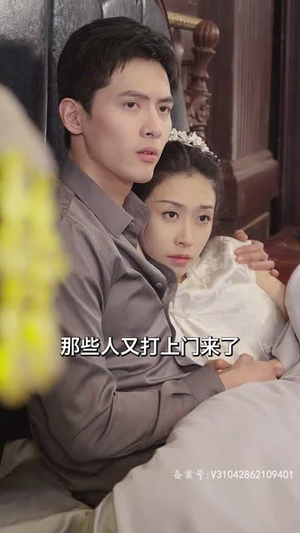 长夜灯火$夫君太撩人，格格独宠霍大帅（88集）女主谁演的