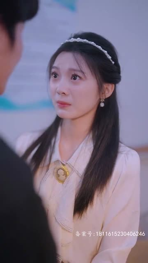 如果爱忘了（锦鲤）80到100集