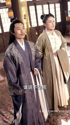 万道天尊（100集）热门短剧分享